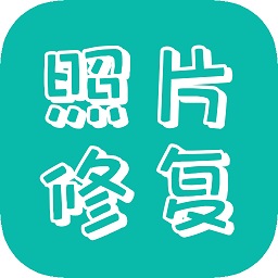 retouch照片修复app v23.03.03安卓版