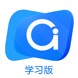 爱课堂学生版官方版