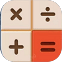 解题步骤计算器最新版