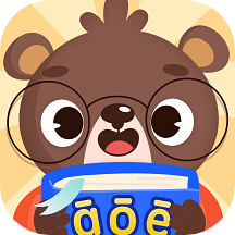 学前拼音练习app v1.0.1安卓版