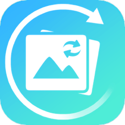 手机照片恢复app v1.3.70安卓版