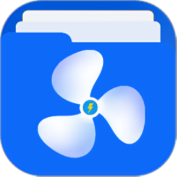 一键清理手机垃圾app v1.2.3安卓最新版安卓版