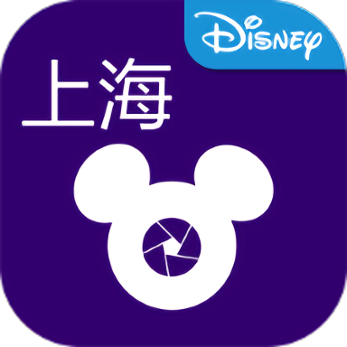 迪士尼乐拍通app(disney photopass)