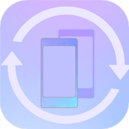 手机互传专家软件 v4.1.8安卓版