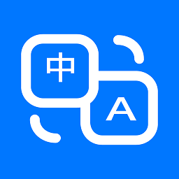 字幕翻译app v1.0.1安卓版