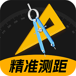 ar手机测量仪尺子工具软件 v1.0.1