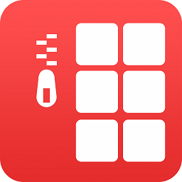 压缩文件解压软件 v4.3.0
