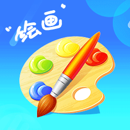 paintpro绘画app v1.0.4安卓版