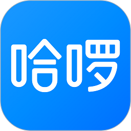 哈啰出行app最新版本 v6.54.5安卓版