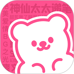 有糖软件 v2.13.1