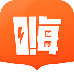 嗨追书app v1.0.5安卓版