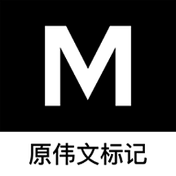 makeid标签机软件(改名伟文标记)