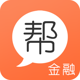 对啊金融帮app