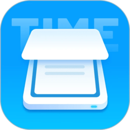 时间扫描软件最新版