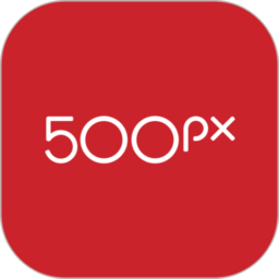 视觉中国官方版(改名500px中国版) v4.18.8