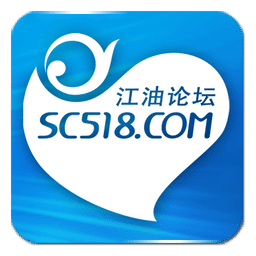 江油论坛官方版 v1.6.39安卓免费版