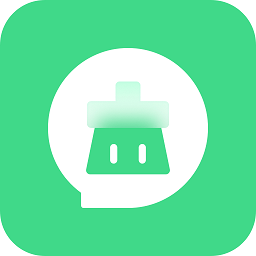微尘清理app v1.0.0安卓版