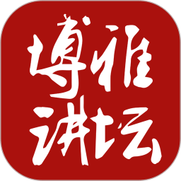 北大博雅讲坛app v3.0.3安卓完整版