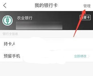 去哪儿旅行手机客户端