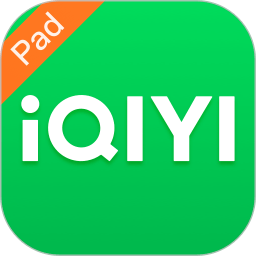 爱奇艺pad版 v14.12.0安卓hd平板版