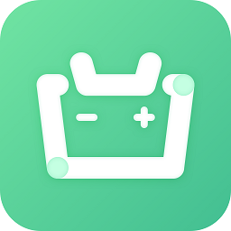 掌上电池管家app v1.0.0安卓版