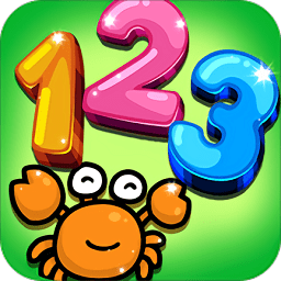 儿童数学早教启蒙app v2.0安卓版
