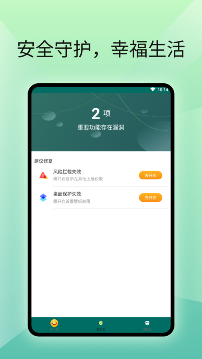 一个阅读器最新版