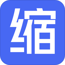 智能压缩图片app v1.0.3安卓版