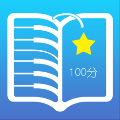 超级钢琴陪练app v1.10.3.3安卓版