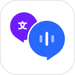 录音转文字小助手app手机版 v1.1.0安卓版