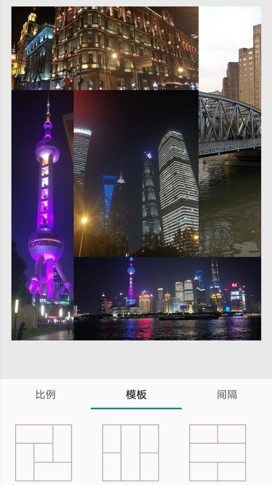 小麻雀拼图手机版