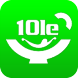 排队排号叫号软件