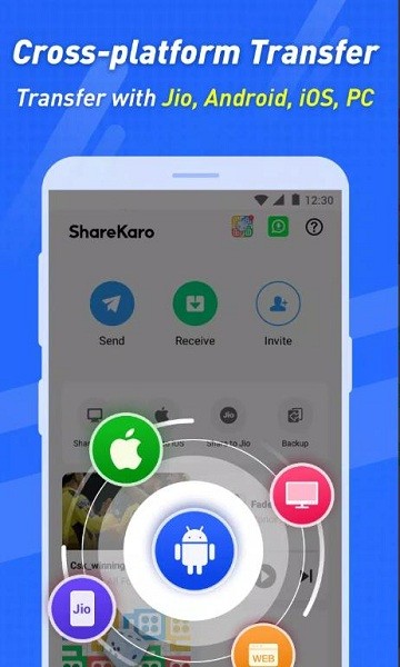 sharekaro app