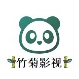 竹菊影视app v2.9.0安卓版
