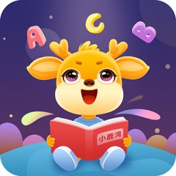 小鹿湾英语app v1.4.3安卓版