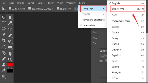 photoshop cs6手机版