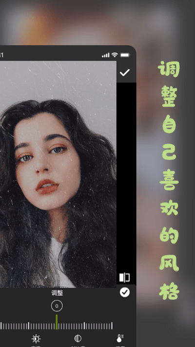 彩虹滤镜相机app