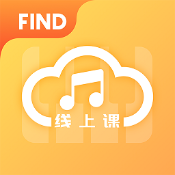 find线上课app v1.5.1安卓版