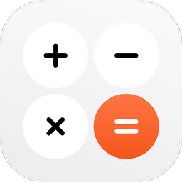oppo计算器正版(calculator)
