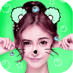 美颜美肤相机app v4.6.5安卓版