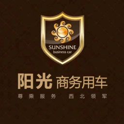 阳光商务出行app最新版 v1.1.46安卓版