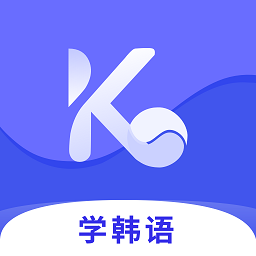 韩小圈学韩语app v1.0.0安卓版