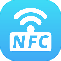 全能nfc百宝箱app