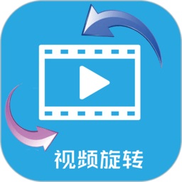 视频旋转助手app v1.5安卓版