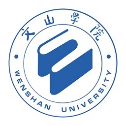 i文山学院app