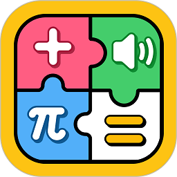 科学计算机手机版(计算器)