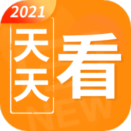 天天看app v1.0.0