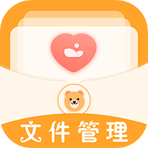 文件管理王app v3.3.2安卓版