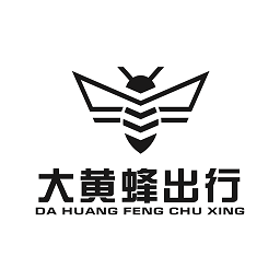 大黄蜂出行app v4.5.8安卓版