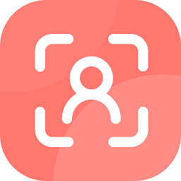 极速扫描大师app v1.0.0安卓版